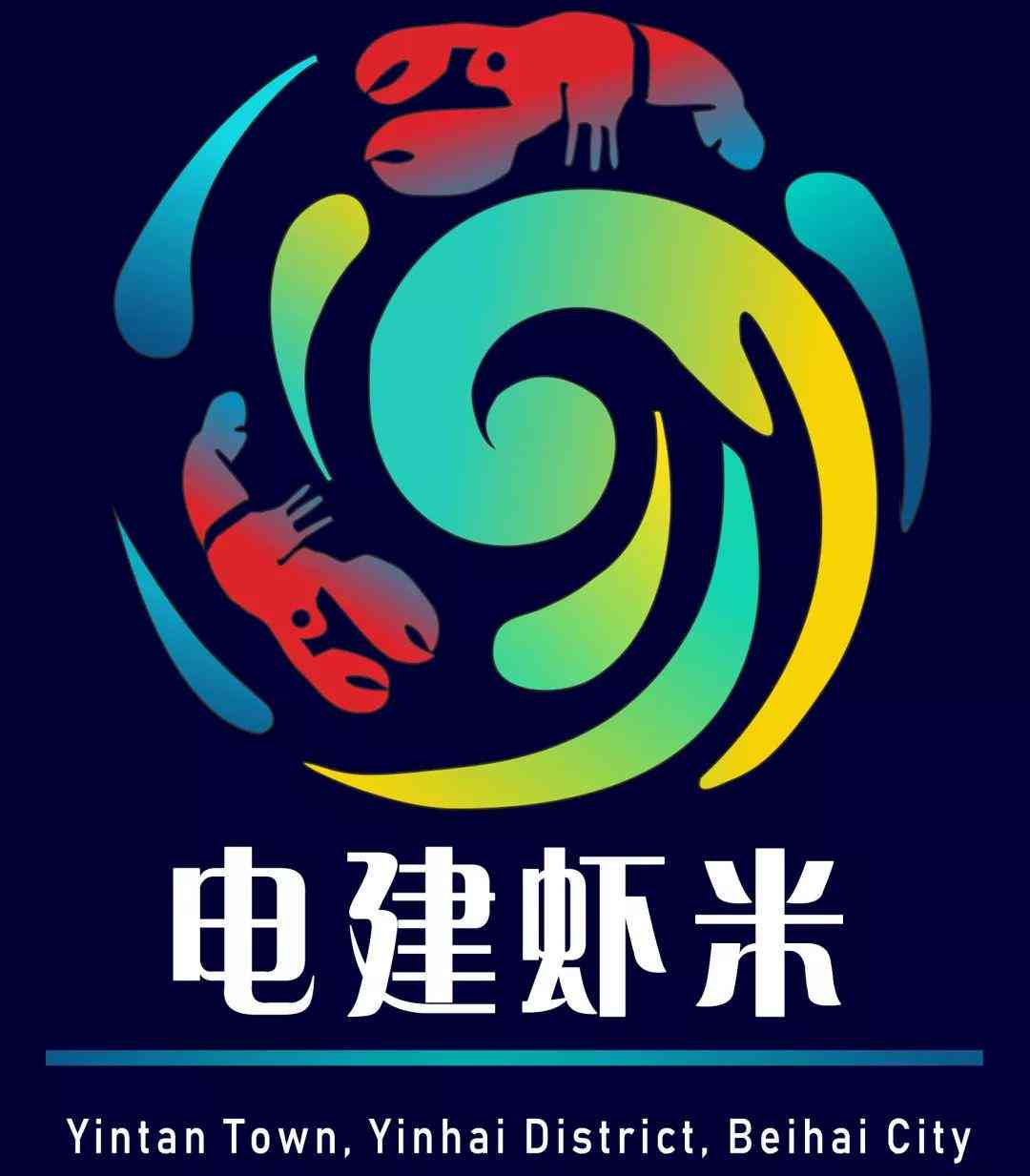 全新设计攻略：打造专业级写实风格Logo与形象解决方案