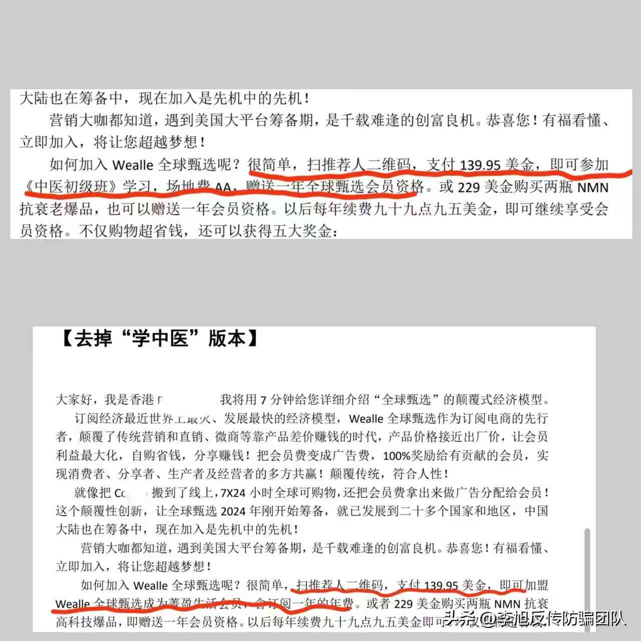 影视剪辑AI撰写解说文案，是否可行且安全？视频剪辑必备技巧探讨