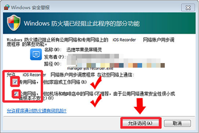 AI操作撤销指南：全面解析如何回退、恢复及管理历操作步骤