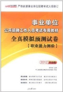 银行业重塑揭秘：AI如何生成对公信贷业务授信报告及其应用对行业的影响