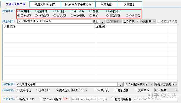 全面收录爱情文案：可直接复制，解决情感表达所有需求