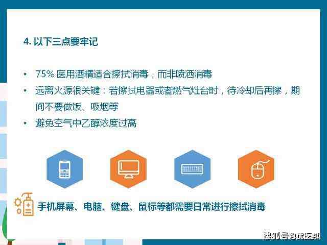 杭州智能文案生成工具——科技自动在线写作问答，免费体验波形科技之作