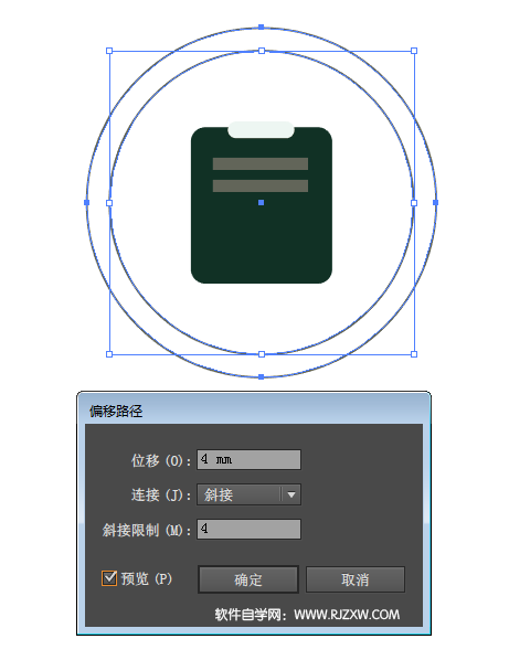 如何利用AI设计并生成高效的产品标签制作方案