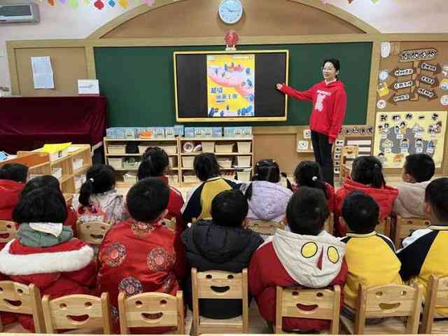 幼儿园：构建以幼儿为中心的教育课程文化