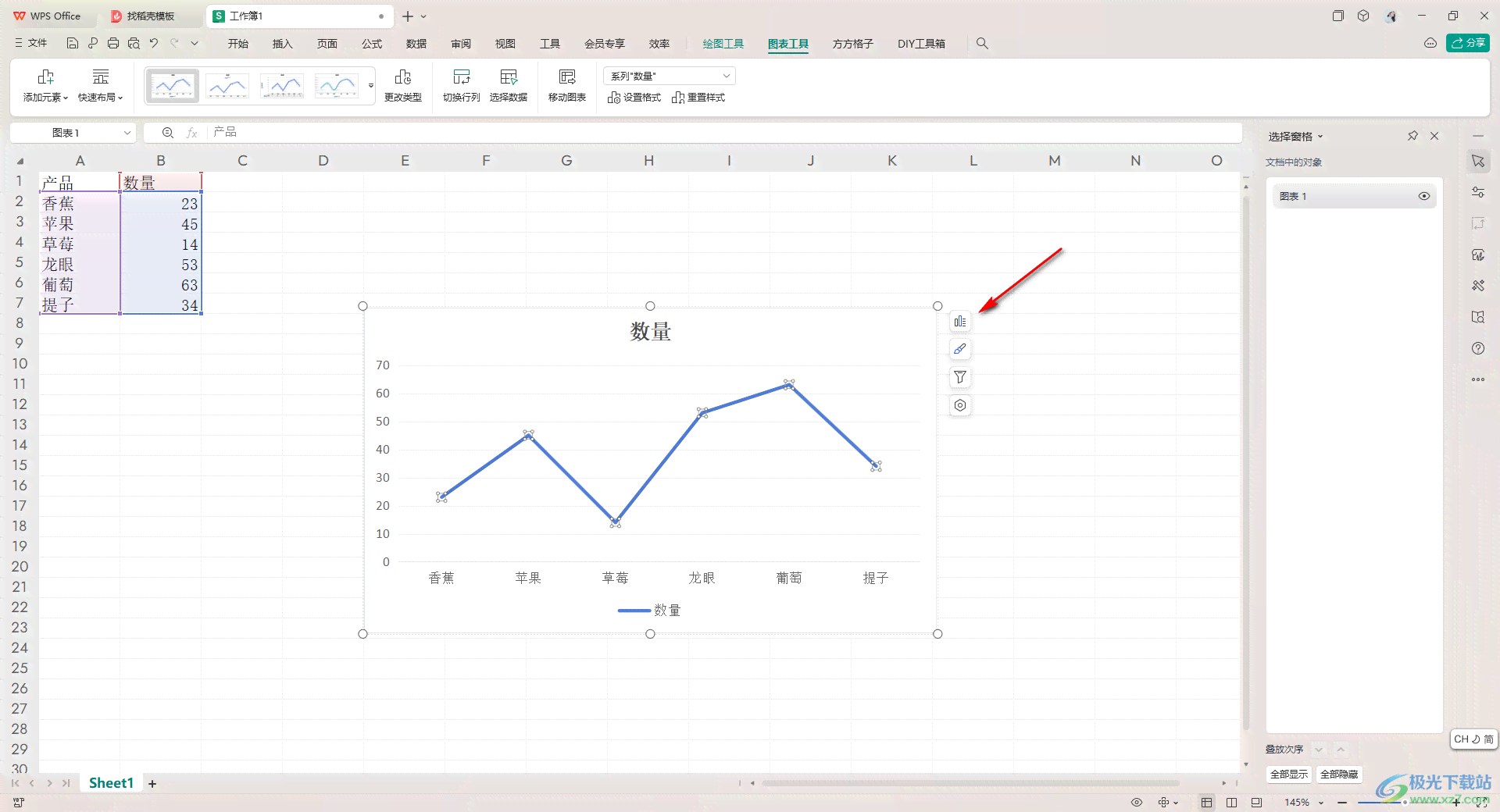 AI折线图绘制教程：从基础操作到高级技巧，一步到位解决所有绘制问题