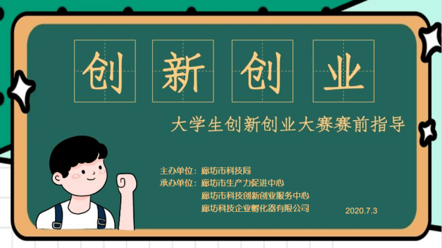 校园搞笑文案集结：大学生幽默创作指南与精选案例解析