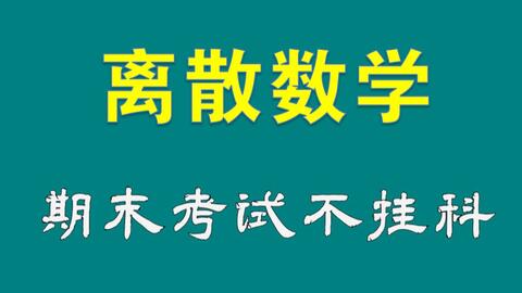 校园搞笑文案集结：大学生幽默创作指南与精选案例解析