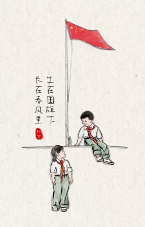 男宝宝ai绘画变女宝宝文案