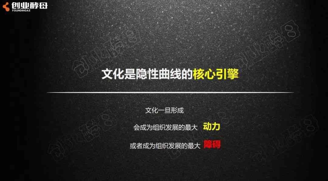 AI将文案改成一首歌