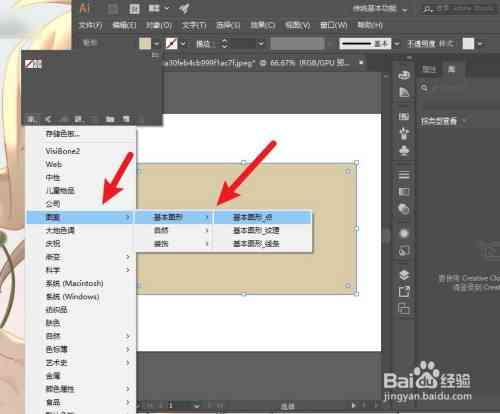 智能填充工具大全：一键解决文本、表格、图片等多场景高效填充需求