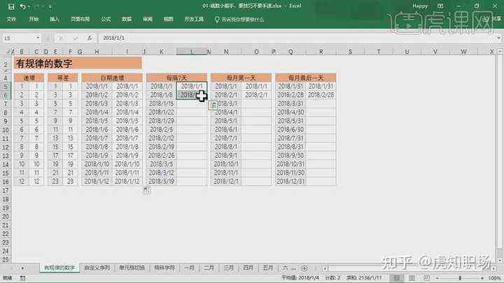 智能填充工具大全：一键解决文本、表格、图片等多场景高效填充需求