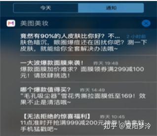 全面攻略：创意文案公众号命名技巧与热门推荐，解决所有命名难题