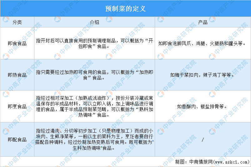 全面指南：AI篮球比赛分析报告撰写技巧与模板详解