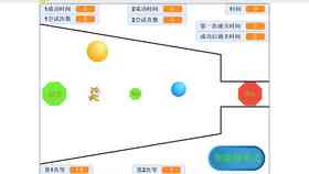 文本改写人工智能：软件应用、改写方法与操作步骤