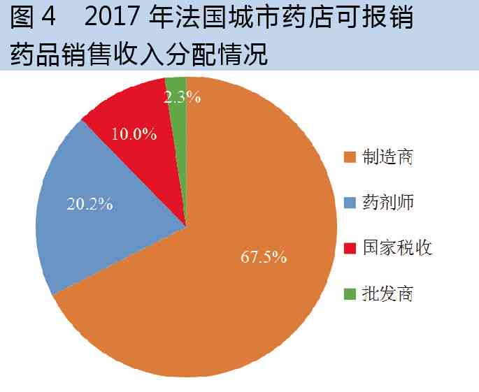 朔外貌特征及个人形象详解：全面解析粉丝关注的细节