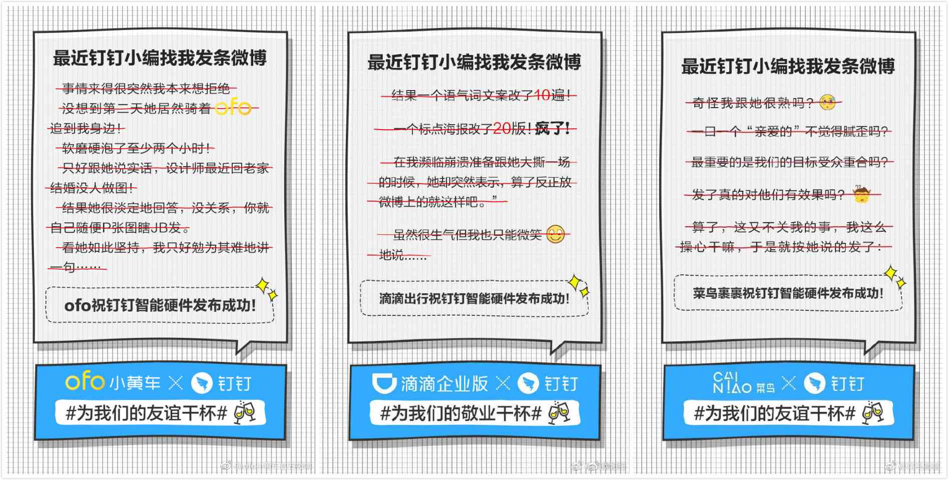 全面攻略：AI朋友圈说说文案创作与高效互动技巧