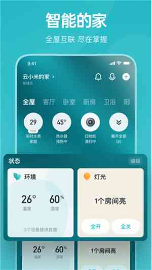 天工ai创作怎么用不了模板，如何解决模板使用问题