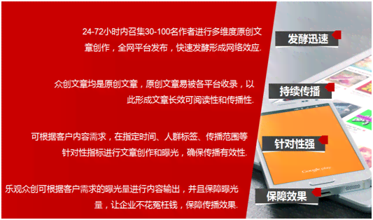 新媒体文案：岗位要求、特点、创作技巧与写作要点概述