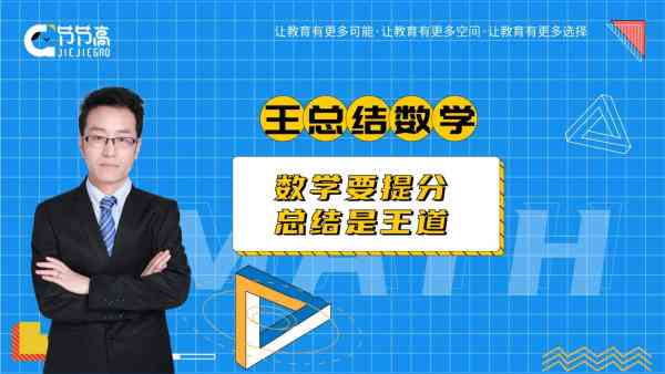 AI文案提取攻略：全方位掌握如何高效提取文章与视频中的文字内容