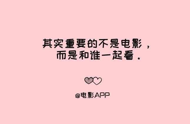 精选浪漫爱情文案短句：全面覆表白、念日、日常甜言蜜语等多种场合应用