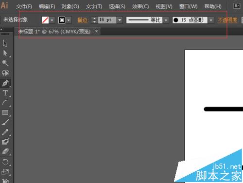 电脑AI写作怎么用手写字体设置与打开