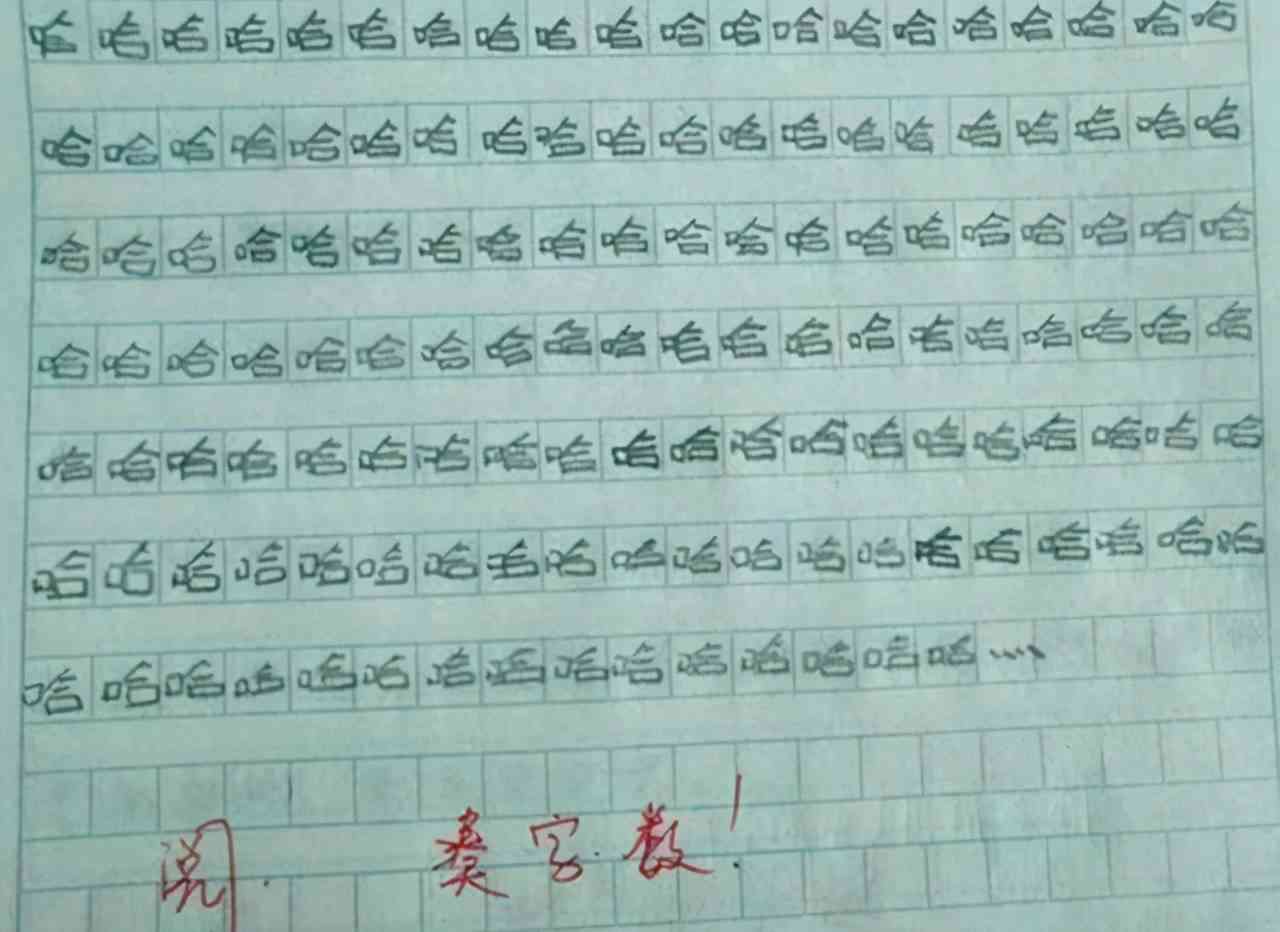 火龙果的文章怎么写：三年级500字作文指导