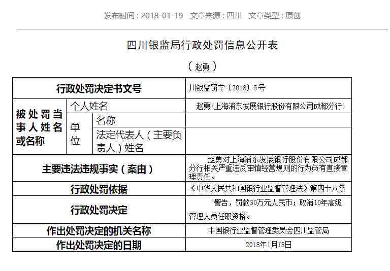 华科AI开题报告导出攻略：全面指南与常见问题解决方案