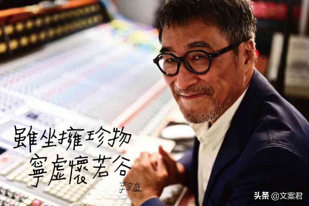 AI脚本文案探索AI技术在文案创作中的应用与效果评估