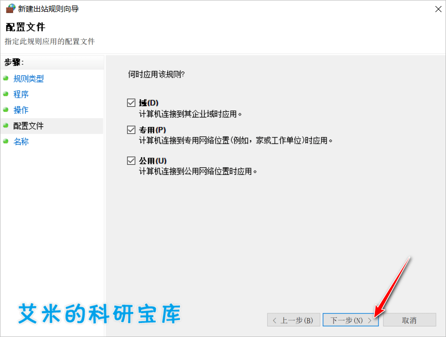 ai写脚本软件推荐免费