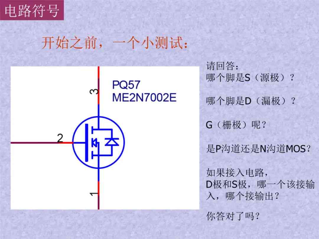 AI写作原理：科普、判定抄袭问题及AI写文机制解析