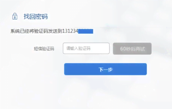 全面指南：如何高效重置密码、账户与系统，解决各类重置问题