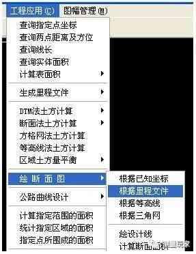 ai设计读书报告怎么做得好及详细步骤解析