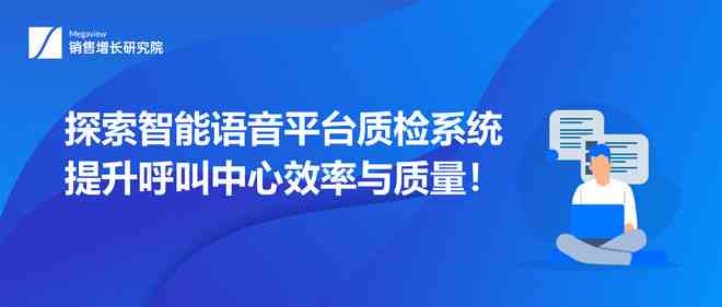 橙子AI智能写作平台官网：全方位提升写作效率与质量，探索智能写作解决方案