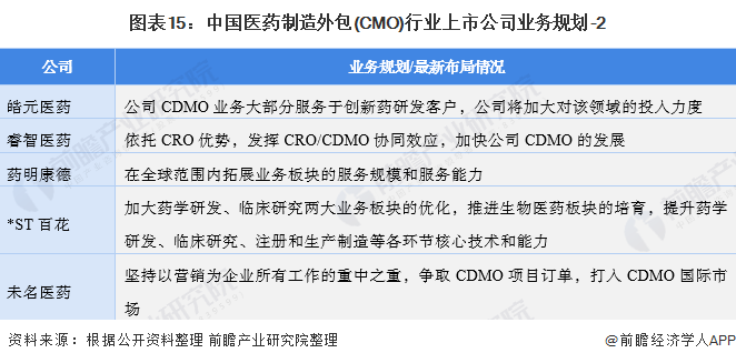 全方位解读嫌弃心态：深度探讨原因、表现与应对策略