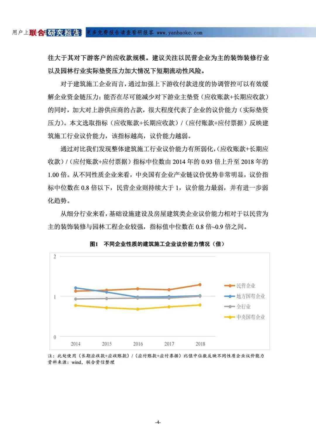 'AI辅助平面设计实训项目总结报告：技能提升与创作心得梳理'