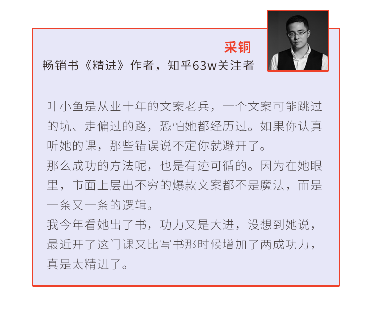 AI文案修改与优化技巧：全面掌握提升文章质量的实用方法与策略