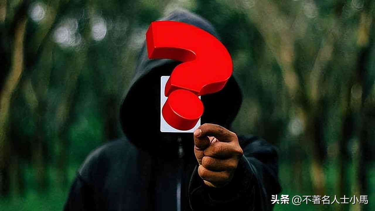 ai打开后出现错误报告怎么办，打不开出现未知错误如何解决