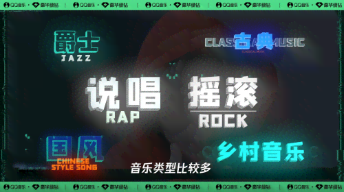 全新天蝎AI创作歌曲合集：一键至云盘，满足你的音乐收藏需求