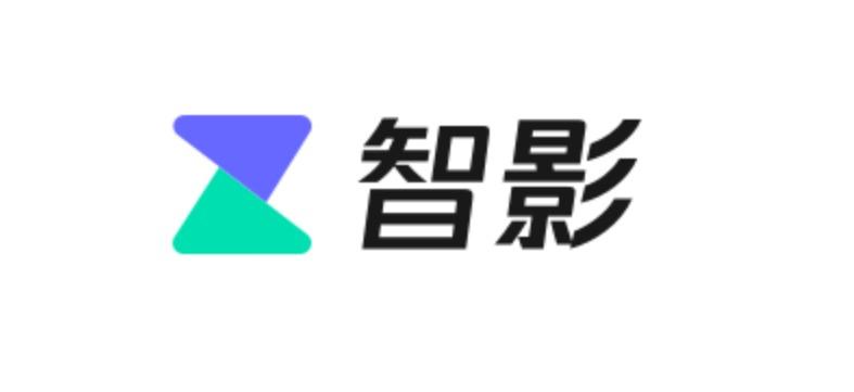 腾讯智影ai智能创作工具有哪些优势呢——腾讯智能创作软件解析