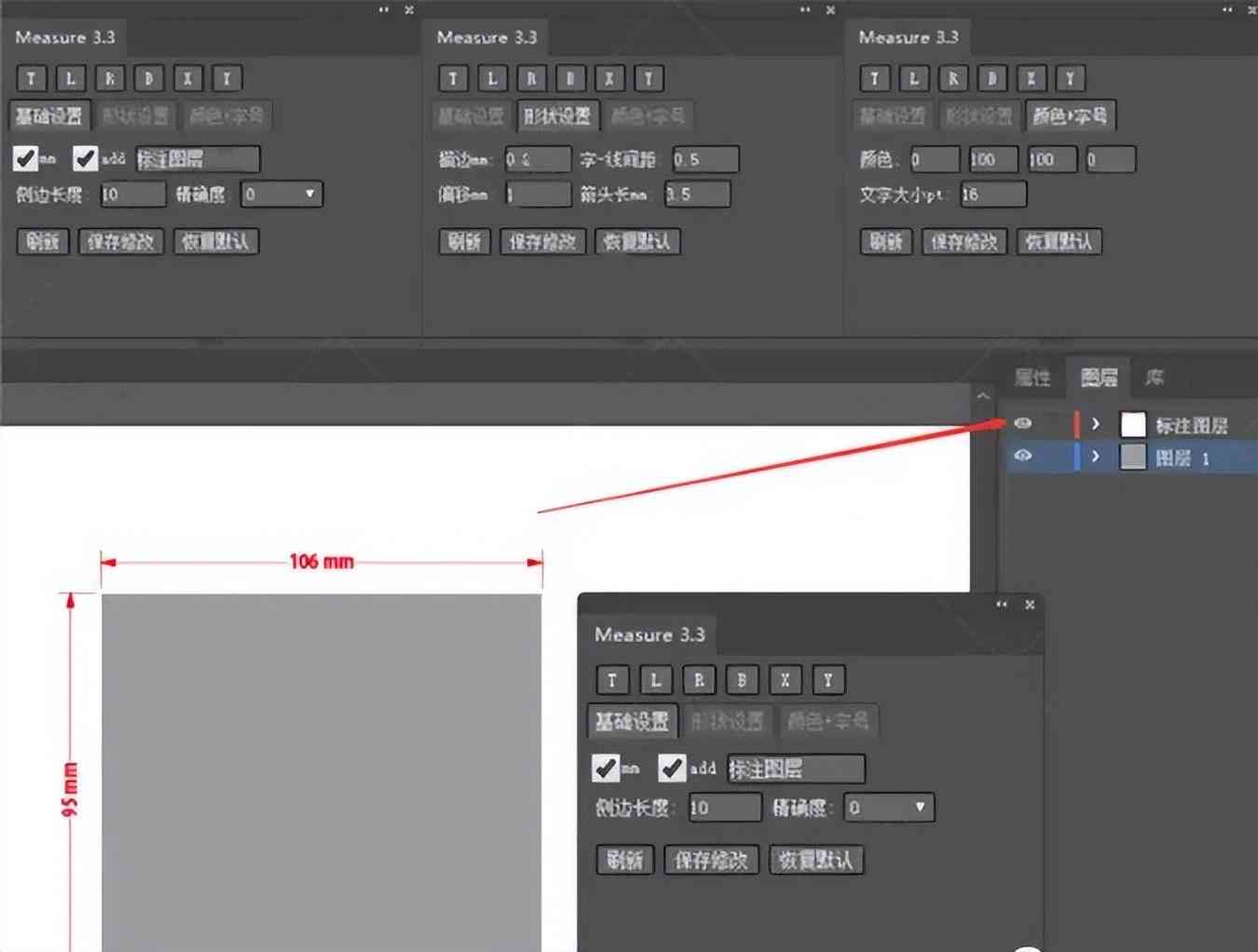 AI脚本编写完全指南：从基础入门到高级应用，全面解决编程与开发问题