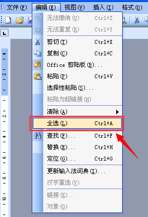 ai文案怎么修改文字内容、颜色、字体及文件文字