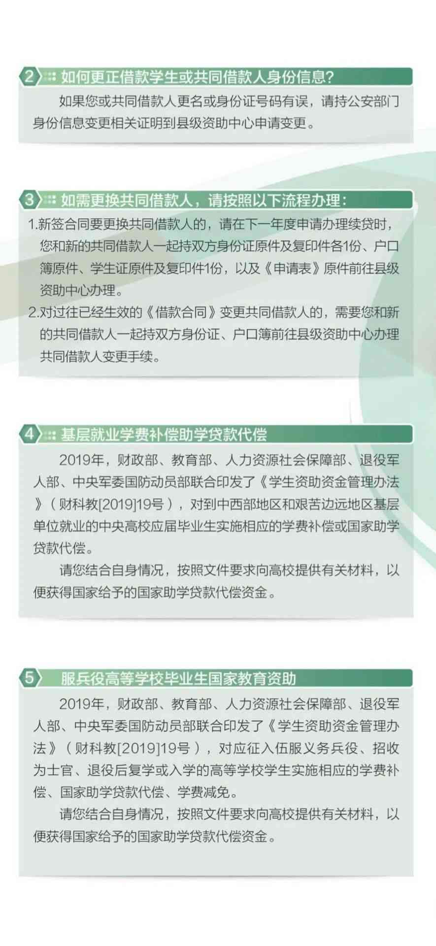 如何找到并使用AI写作功能：详细指南及常见问题解答