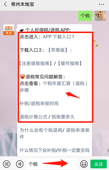 如何找到并使用AI写作功能：详细指南及常见问题解答