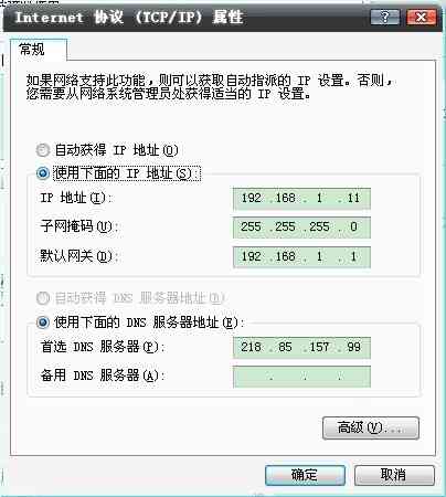 如何在创作猫AI中启用与调整二创功能：详细设置指南与常见问题解答