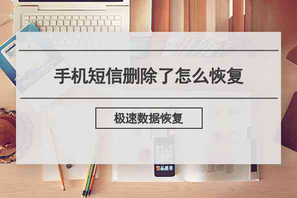 ai文案软件天花板在哪：寻找AI文案工具的极指南