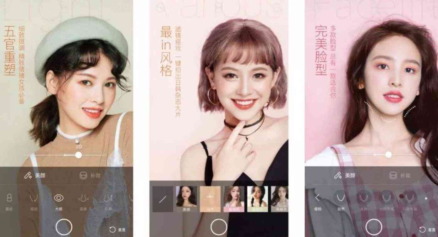 轻颜为什么很糊：苹果11使用时模糊不清、卡顿原因及解决方法