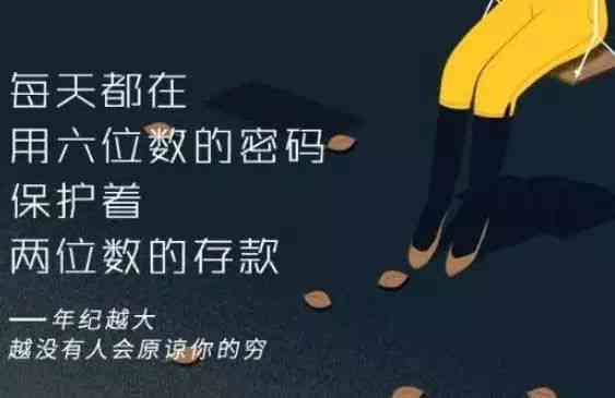 精选创意文案短句集锦：解决各类文案创作灵感需求