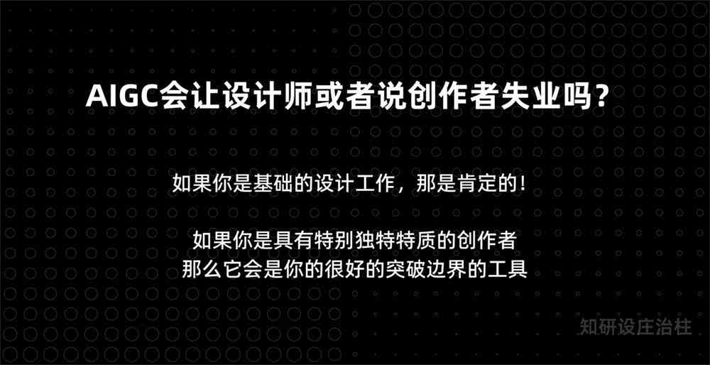 什么AI软件写文案好用且适合文案创作效率提升