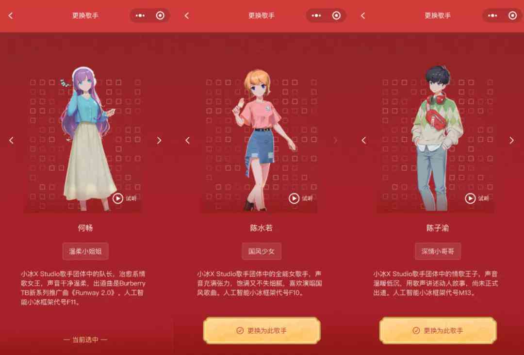 ai内容创作官网 - 智能创作平台与内容设计网站