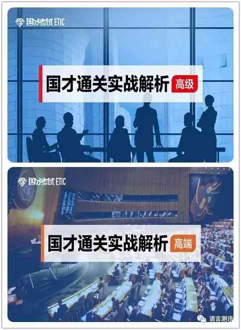 AI文案秘：全方位解析如何打造爆款文章，提升点击率与传播力